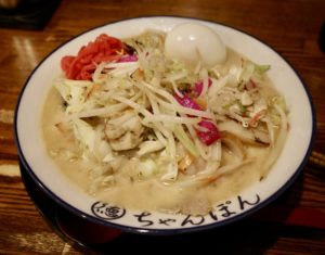 ゆでたまご追加の「ちゃんぽん」