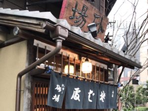 歴史ある東京の「虎ノ門砂場」（現在は仮店舗で営業中）