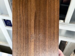 店の雰囲気に似合う「メニュー」