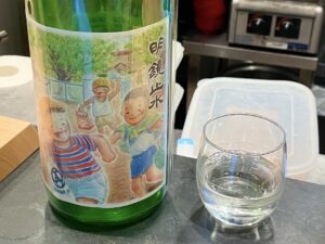 長野「明鏡止水」の純米酒「日本の夏」