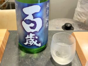 茨城米「日本晴」を使った辛口純米酒