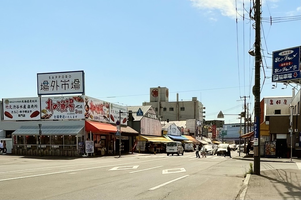 札幌のグルメスポット「札幌場外市場」おすすめの寿司店6選！