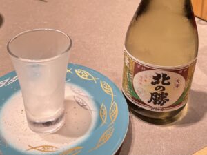 小瓶ですが飲み応え十分。