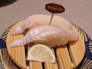 「本日のおすすめ」より、北海道ならではの珍魚、味は抜群！