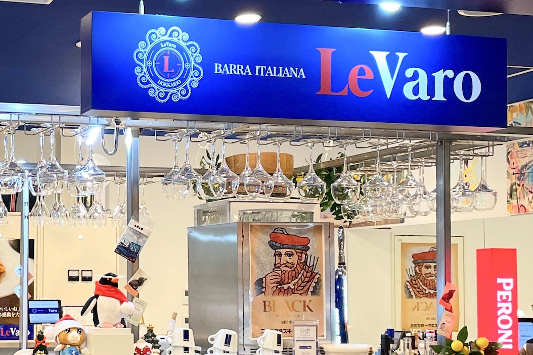 BARRA ITALIANA Le Varo モユク店