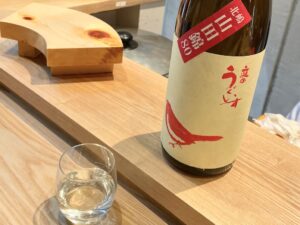 純米「北嶋 山田錦80」