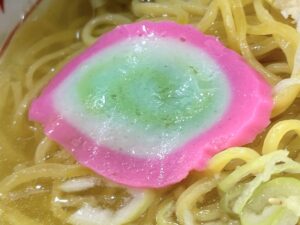 北海道の定番「ナルト」