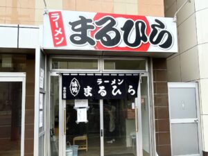 少し早めの「10時半」開店