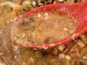 少し混ぜると濃厚なスープに