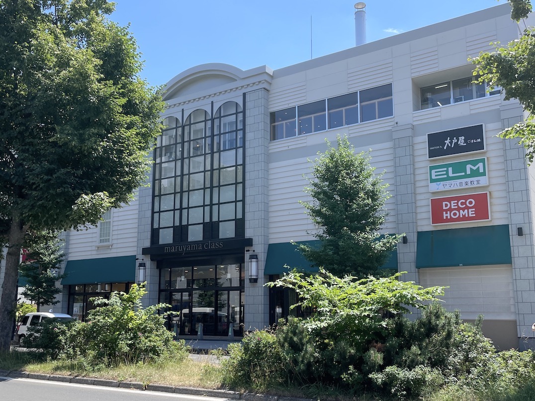 円山でコスパ◎＆テイクアウトにおすすめの店8選！