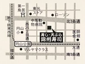 ショップカードの地図