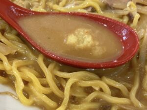 「生姜」で味変!