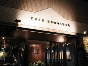 夜も良い雰囲気