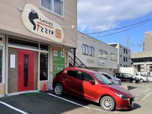 車も“赤”で目印にも！