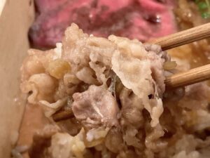切り落とし“すき焼き風”