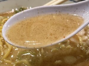 食べ進むとクリーミーに!