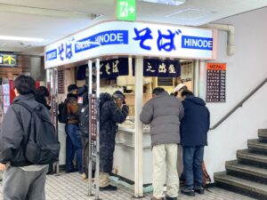 この状態では6人