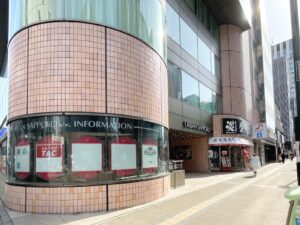 「アーバン札幌ビル」この地下1階にあります