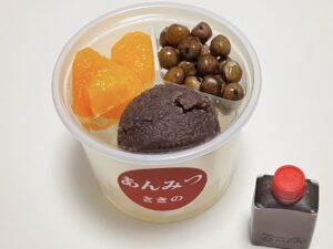 「お土産」用はテイクアウトに最適！