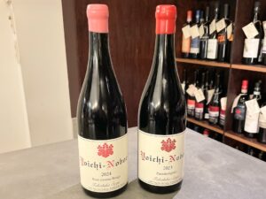 おすすめワインを出してくれました