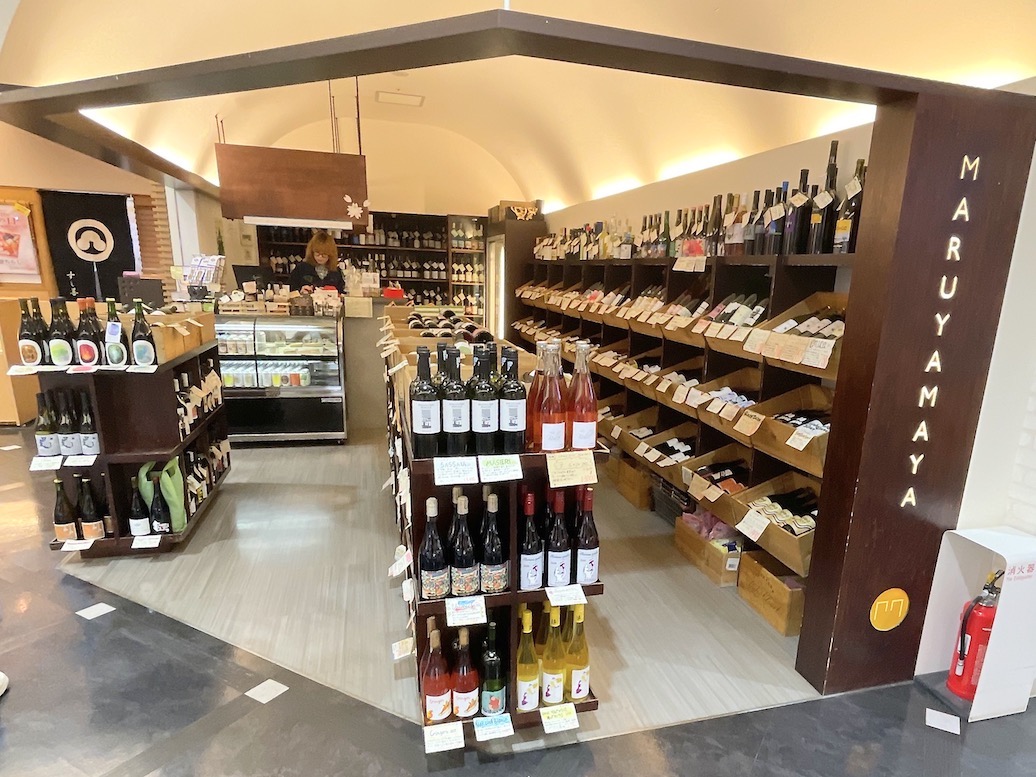 マルヤマヤ（MARUYAMAYA）