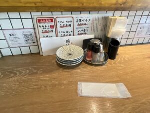 ゆったりしたカウンター