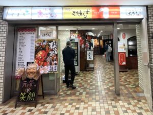 左下の看板に注目!