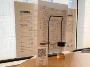 注文は卓上のQRコードから